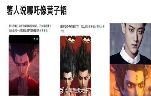 刘德华老婆现身一家三口幸福出游
