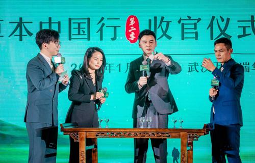 杨元庆谈AI技术非幻象人际关系是关键
