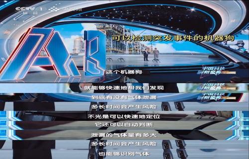 总的来说唐探1900是一部充满惊喜的电影它不仅有着精彩的剧情和出色的表演还有着令人捧腹的笑点和震撼人