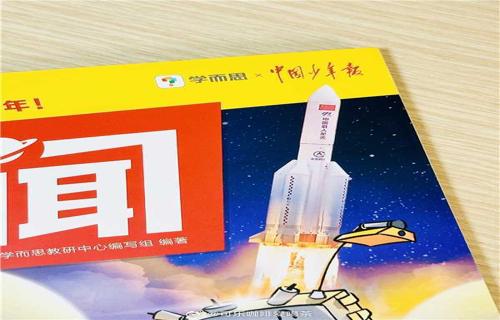 港大学生受骗事件频发网民对奥运健儿不满