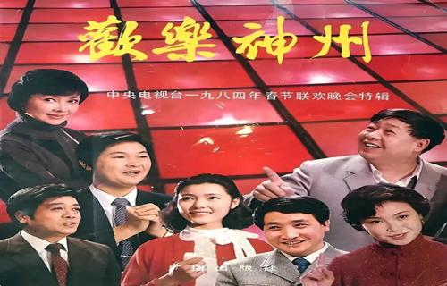 2024年全球黑科技品牌排行榜