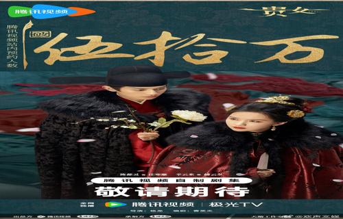 花儿与少年后再出发旅行综艺为何屹立不倒