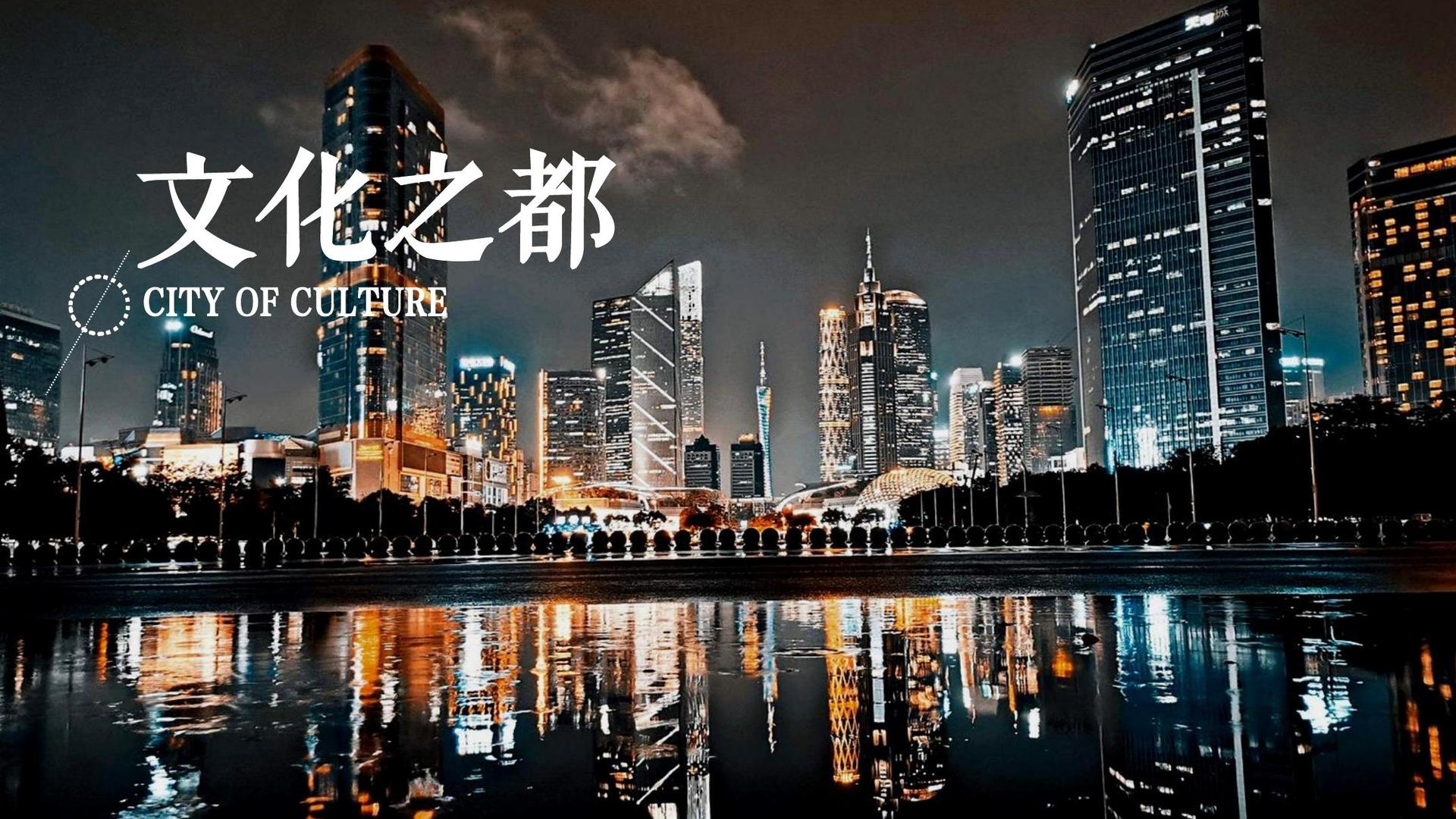 睿智传媒推出“文化项目质量管理标准化体系”
